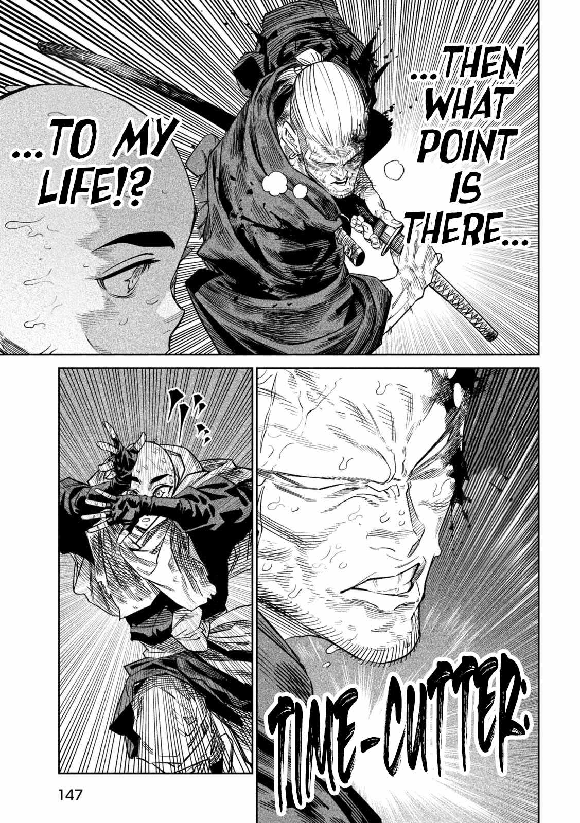 Tenkaichi - Nihon Saikyou Mononofu Ketteisen Chapter 45 23